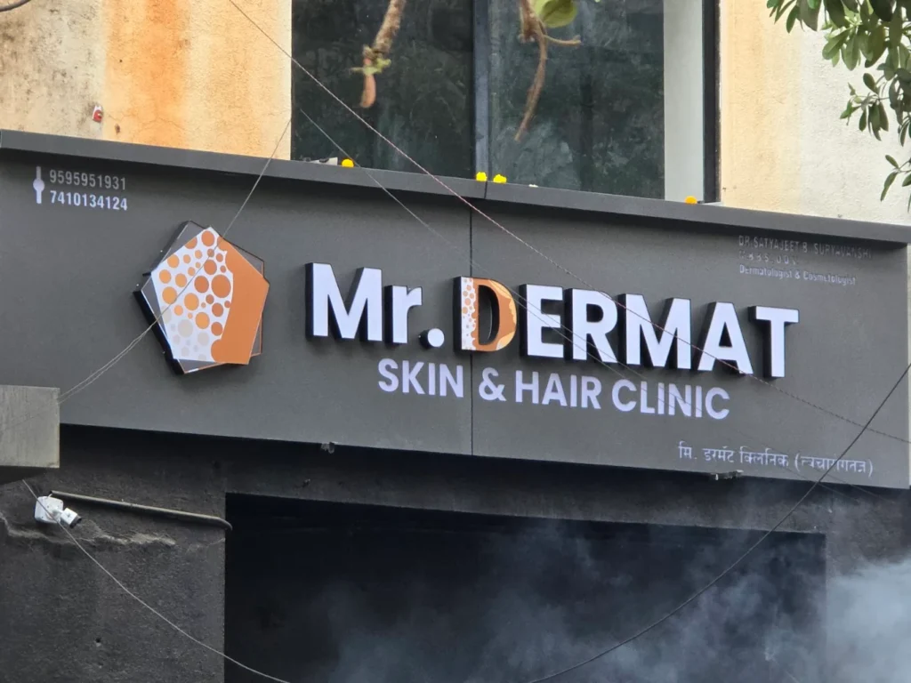 mr. dermat clinic