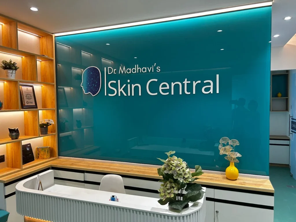 skin central