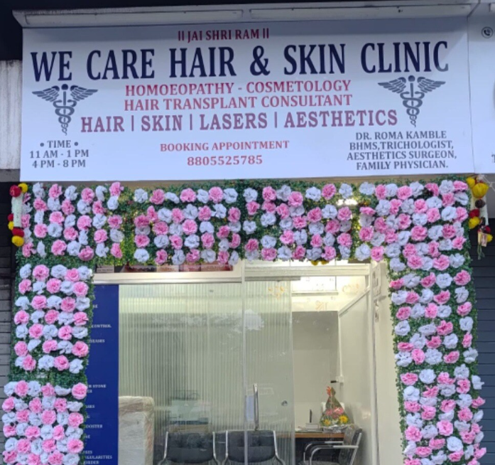 we care clinic